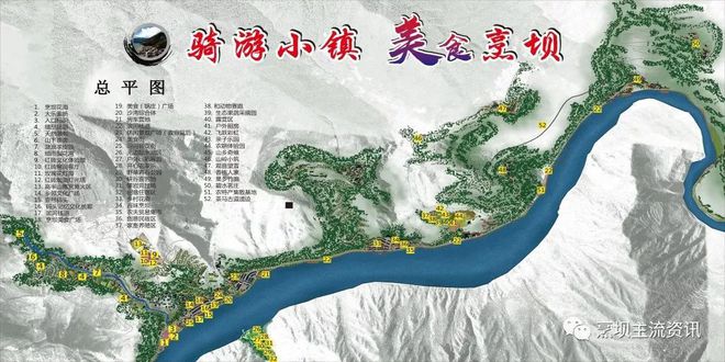 国际美食节火花_国际美食节火花_国际美食节火花