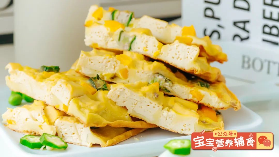 宝宝点心可以吃什么_七个月宝宝点心_宝宝点心食谱大全