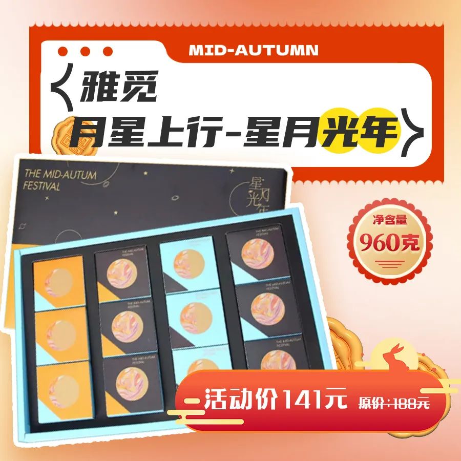 粤菜中秋节菜谱大全及图片_中秋美食粤式_广式中秋美食