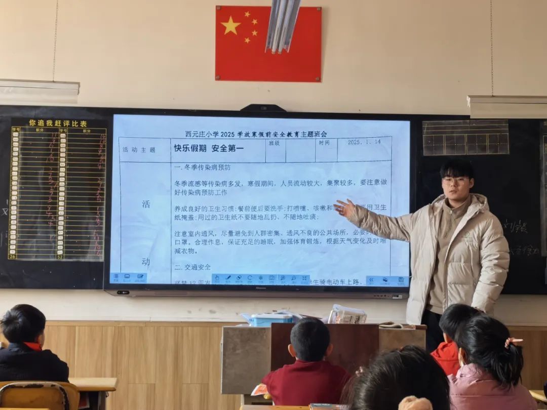 火源计划武器大全_火源生活技能哪里做_火源计划百科