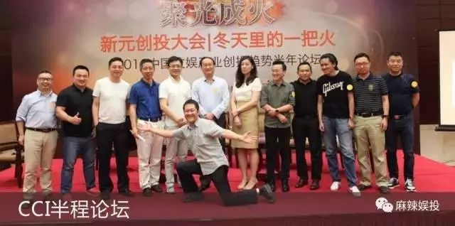 商机网创业招商加盟_商机网创业_自媒体创业商机资讯报道