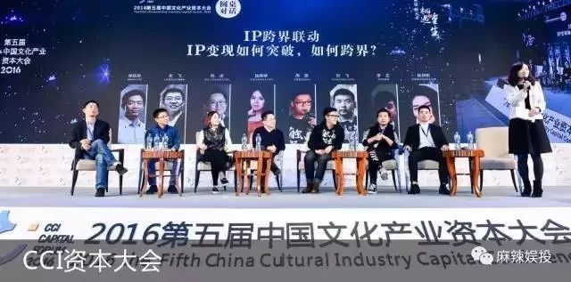 商机网创业_商机网创业招商加盟_自媒体创业商机资讯报道