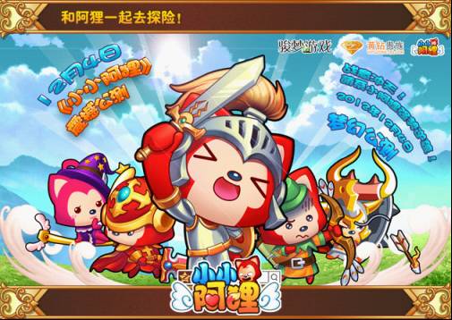 商机网创业_自媒体创业商机资讯报道_商机网创业招商加盟