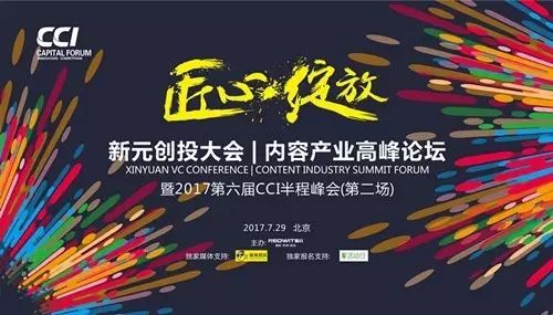 商机网创业招商加盟_自媒体创业商机资讯报道_商机网创业