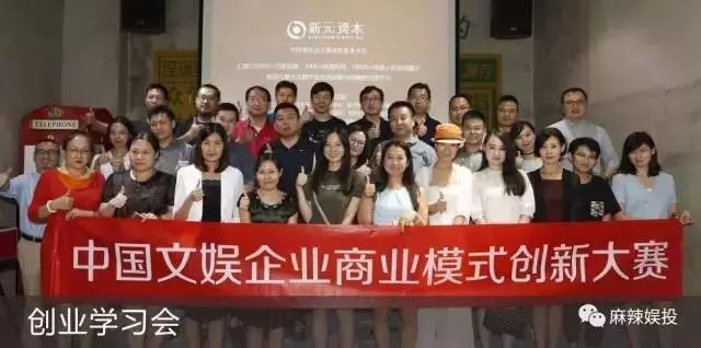 商机网创业_商机网创业招商加盟_自媒体创业商机资讯报道