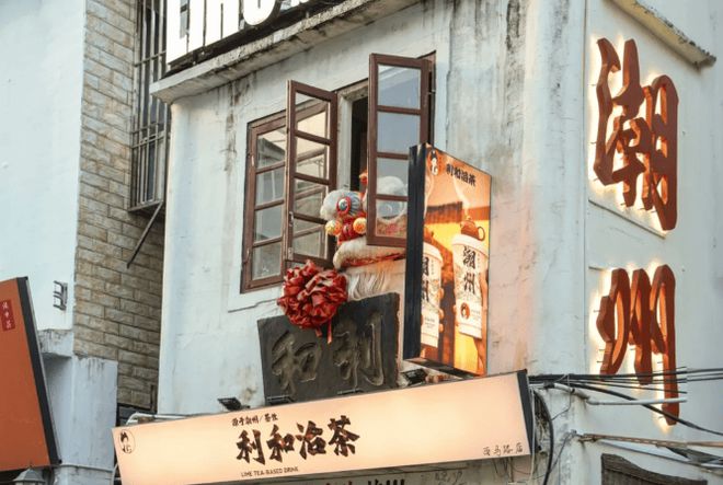 潮汕粿_藏粿潮汕美食_藏美食潮汕粿怎么做