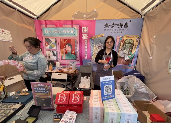 咖啡节2021_国际咖啡美食节_fhc国际咖啡美食节