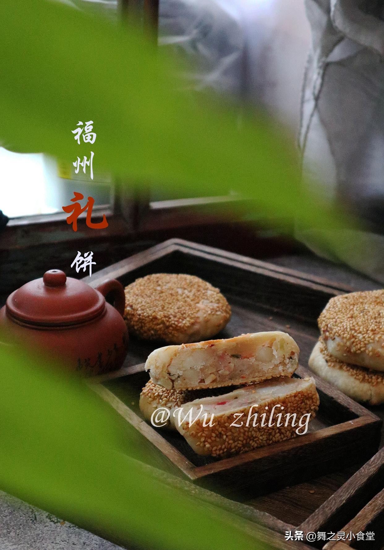 点心区图片_点心以地区性_粗点心战争出现的粗点心