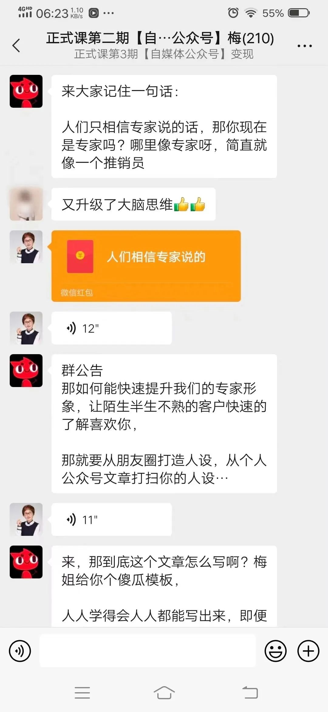 创业故事视频案例_创业故事视频故事怎么写_故事视频创业写作怎么写