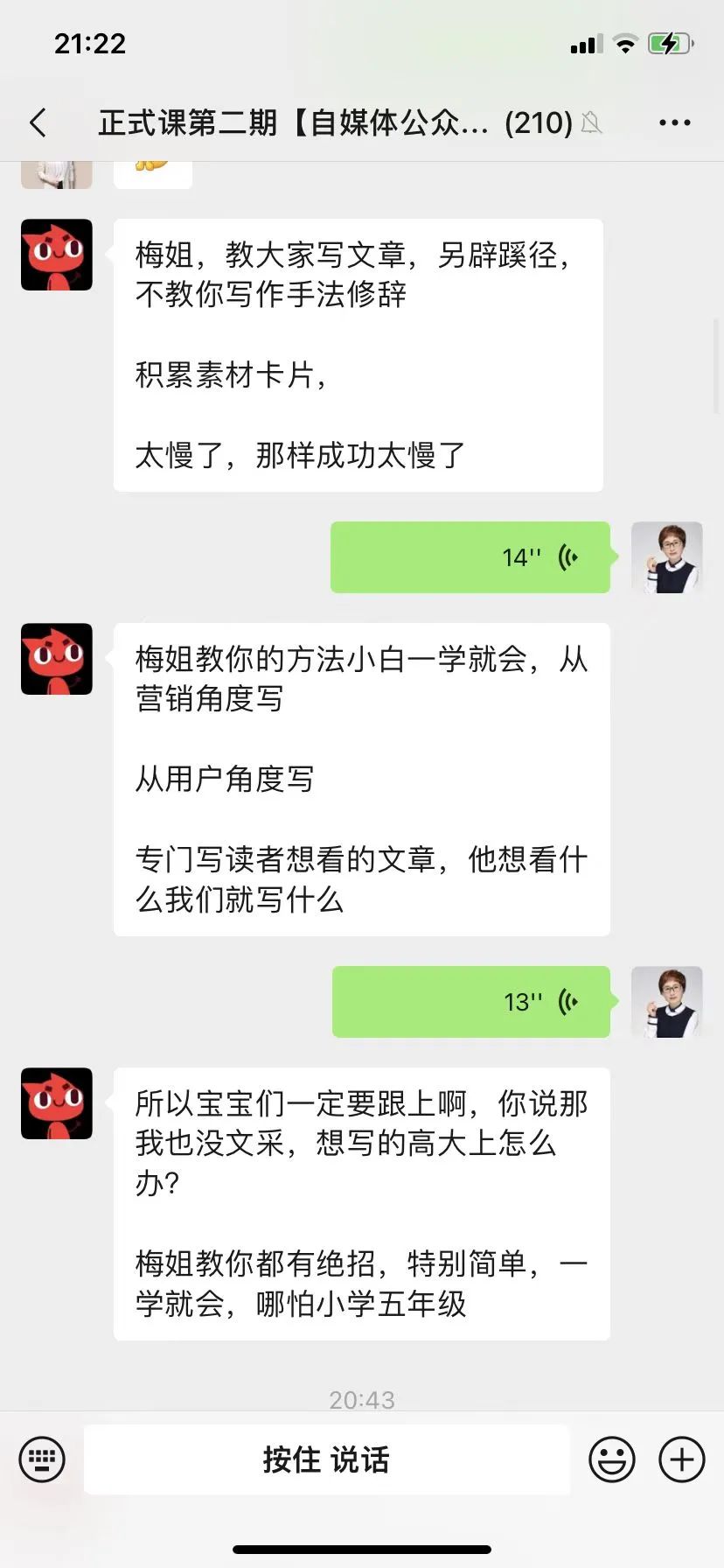 创业故事视频故事怎么写_创业故事视频案例_故事视频创业写作怎么写