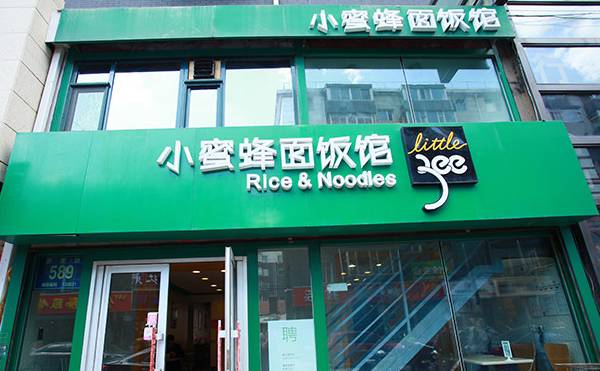 桂林巷子里的美食_桂林美食港式路有几家店_桂林路港式美食有哪些
