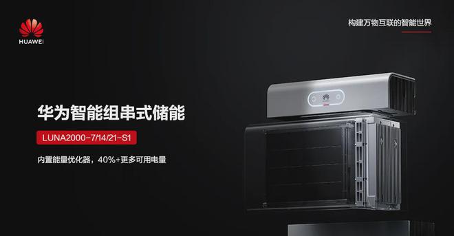 家庭日常生活能源_家庭能源种类调查表_家庭能源使用