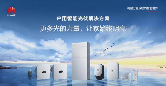 家庭能源种类调查表_家庭日常生活能源_家庭能源使用