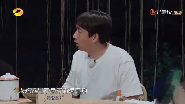 讲生活常识_关于生活常识的问题_对话生活小常识