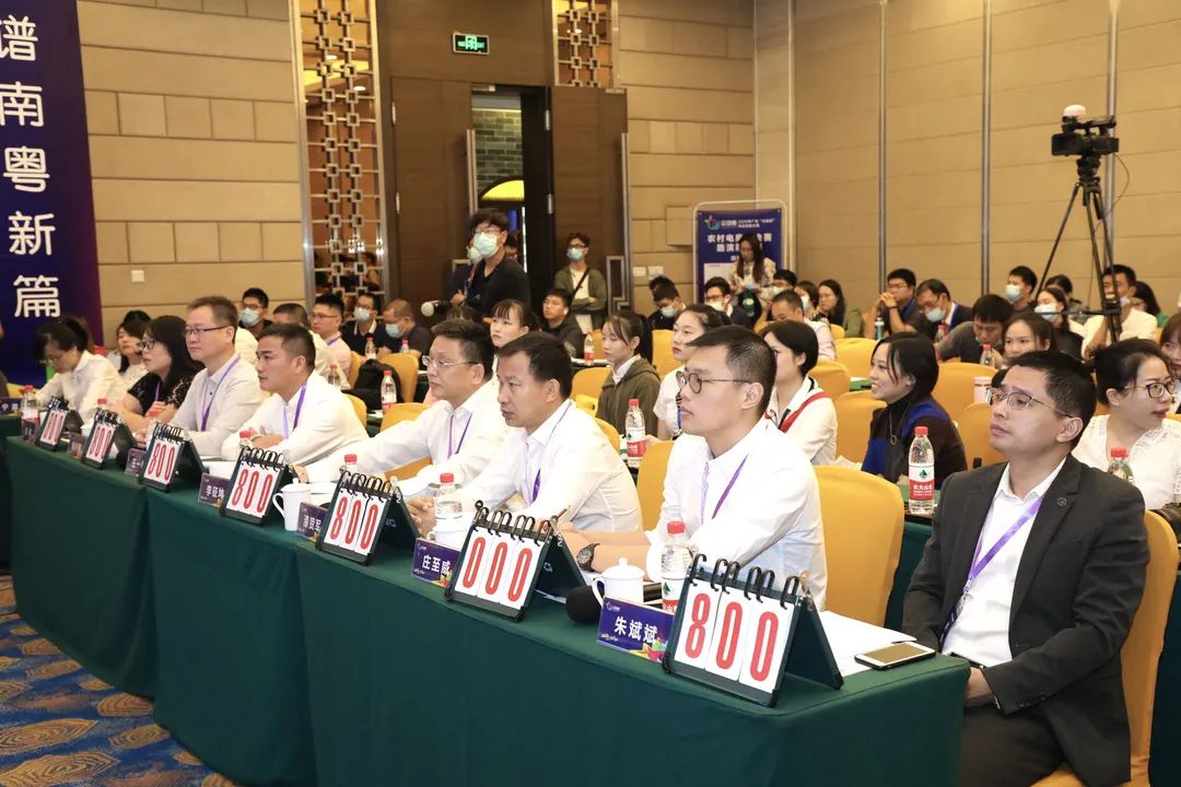 创新直播带货新模式_创新创业项目直播带货_带货直播创新创业资讯展示