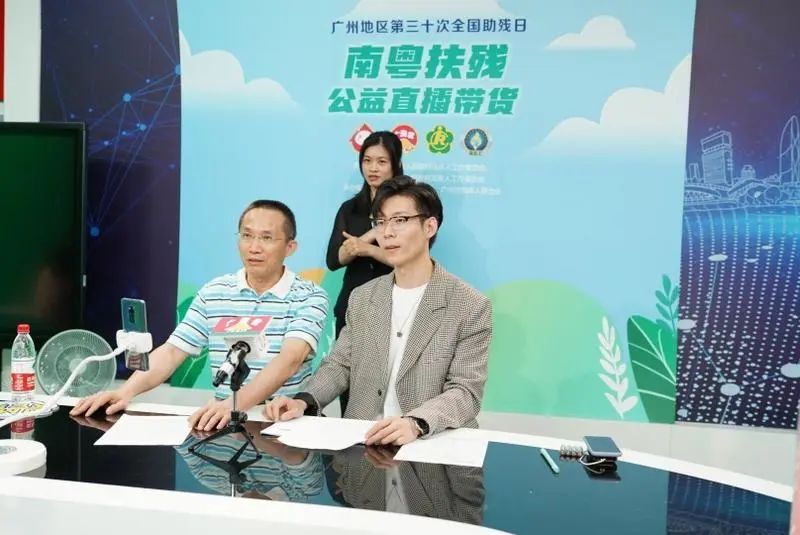 带货直播创新创业资讯展示_创新创业直播平台_创新创业直播带货策划书