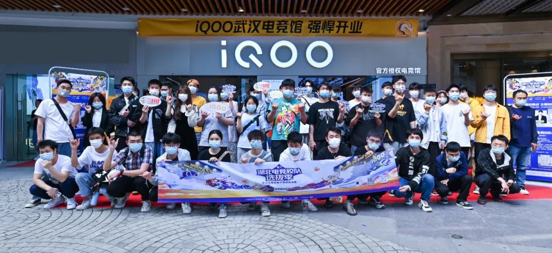 电竞场馆设计说明_电竞馆设施_电竞场馆建设规范