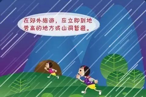 手机维修电路基础知识_手机维修电路图软件下载_手机维修电路基本常识