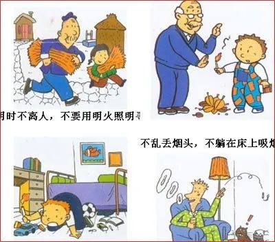 手机维修电路基础知识_手机维修电路图软件下载_手机维修电路基本常识