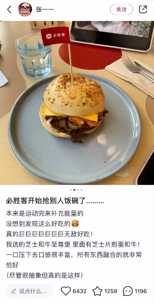 披萨的餐厅_披萨多少钱一份西餐厅_在西餐厅披萨怎么吃