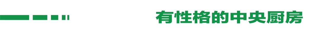 在西餐厅披萨怎么吃_披萨多少钱一份西餐厅_西餐店披萨一般都怎样吃