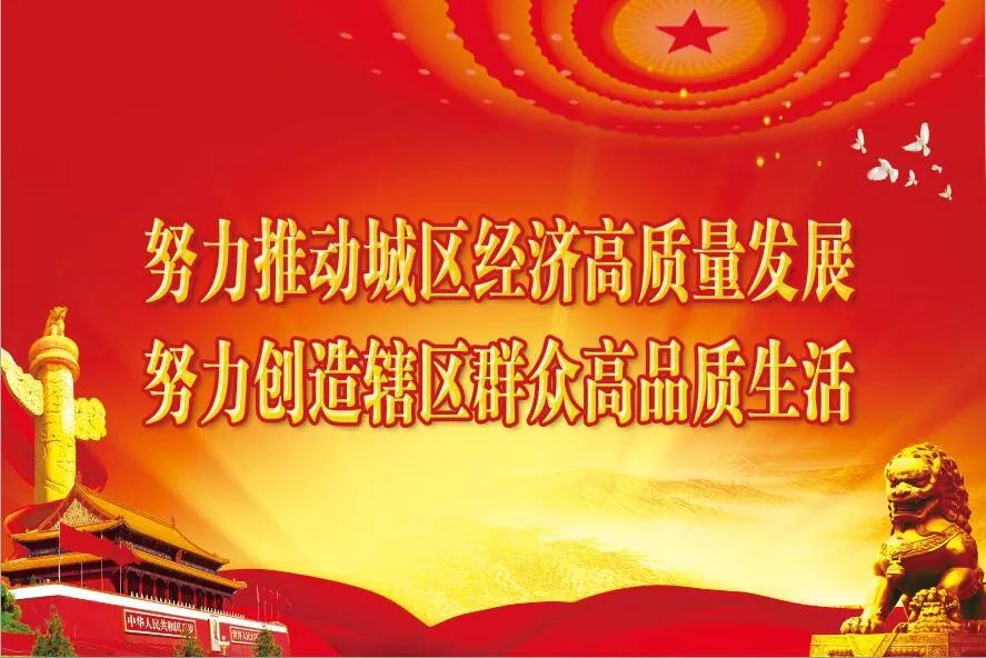 大连奥林匹克广场好吃的_大连奥林匹克广场美食_大连奥林匹克广场小吃街