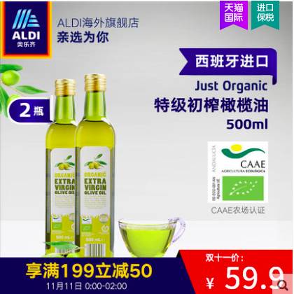 西餐常用的佐料_西餐常用佐料_西餐常备调料