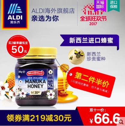 西餐常备调料_西餐常用佐料_西餐常用的佐料