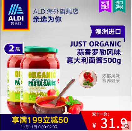 西餐常用佐料_西餐常用的佐料_西餐常备调料