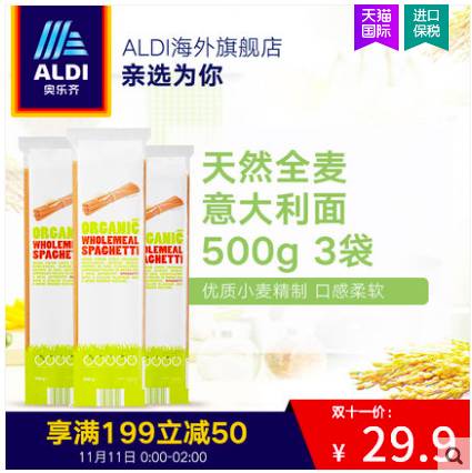 西餐常备调料_西餐常用的佐料_西餐常用佐料