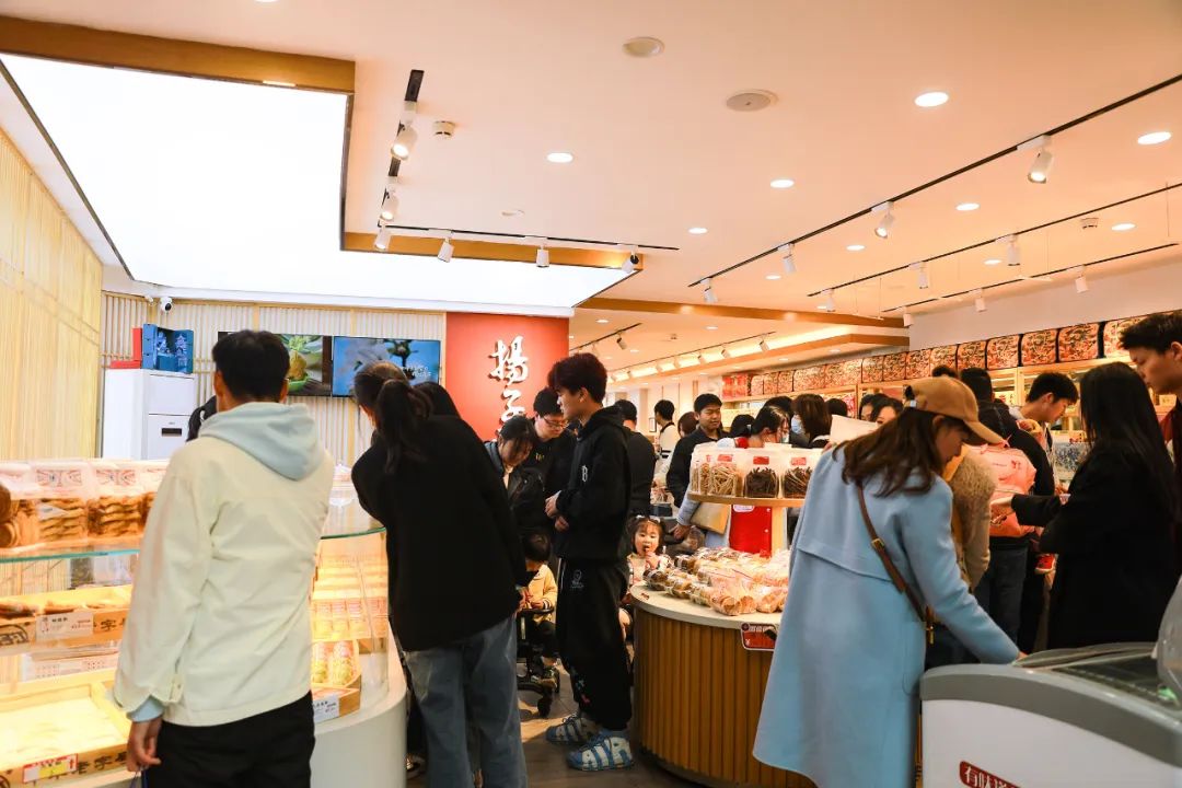 扶沟老字号糕点店_扶沟老字号糕点店_扶沟老字号糕点店