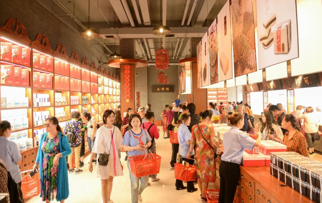 扶沟老字号糕点店_扶沟老字号糕点店_扶沟老字号糕点店
