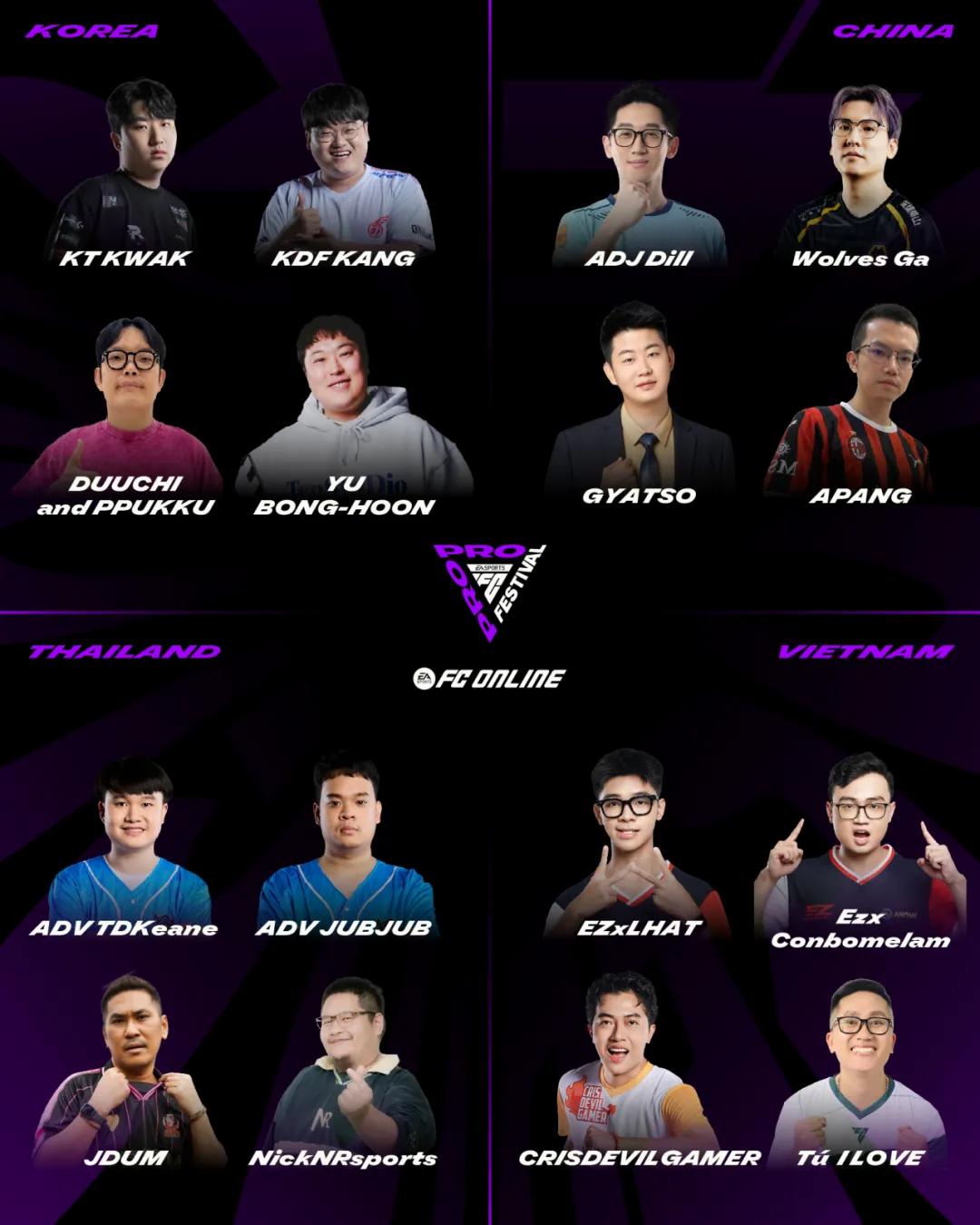 电竞韩国_韩国电竞选手faker_韩国电竞为什么这么强