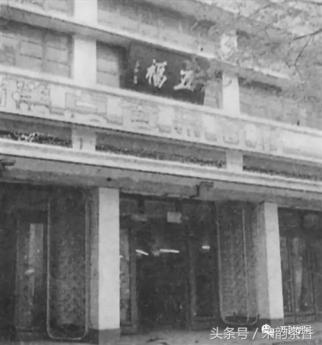 扶沟老字号糕点店_扶沟老字号糕点店_扶沟老字号糕点店