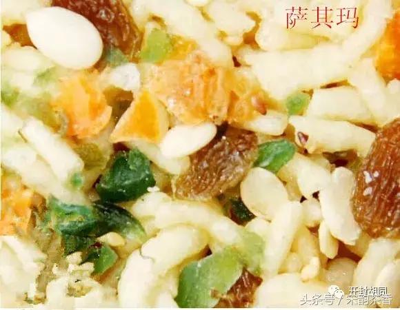 扶沟老字号糕点店_扶沟老字号糕点店_扶沟老字号糕点店