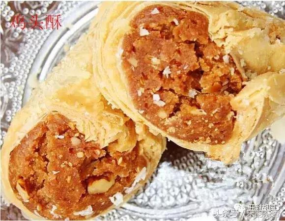 扶沟老字号糕点店_扶沟老字号糕点店_扶沟老字号糕点店