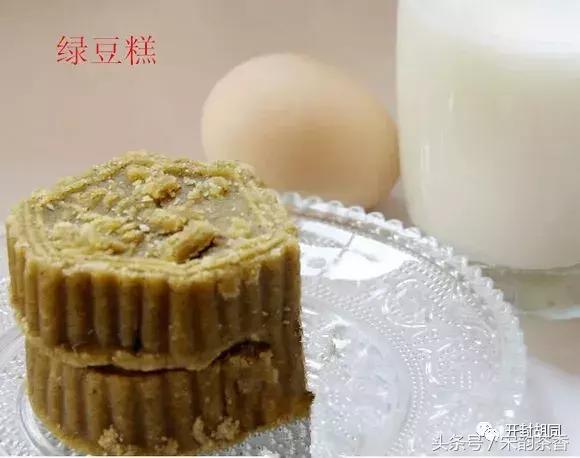 扶沟老字号糕点店_扶沟老字号糕点店_扶沟老字号糕点店