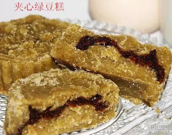 扶沟老字号糕点店_扶沟老字号糕点店_扶沟老字号糕点店