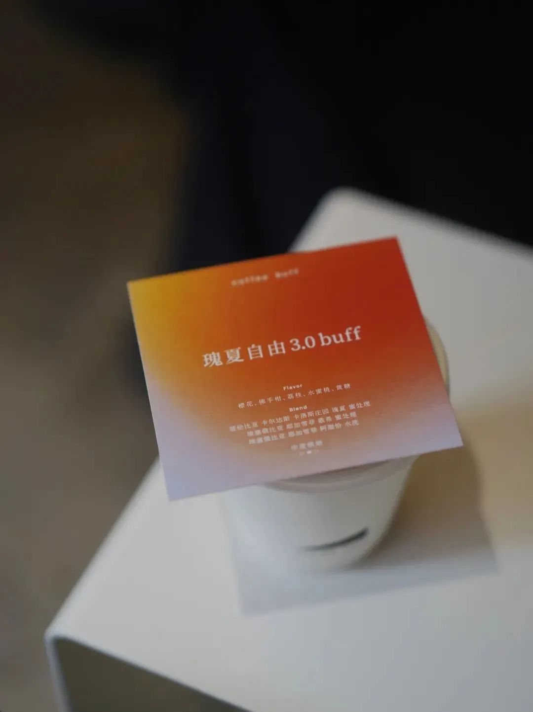 咖啡粉筛_咖啡粉过筛_咖啡筛出细粉如何处理