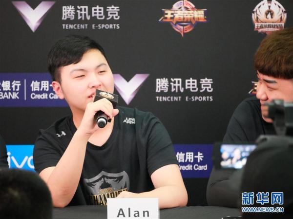 电竞韩国_韩国电竞名人堂_韩国电竞选手faker