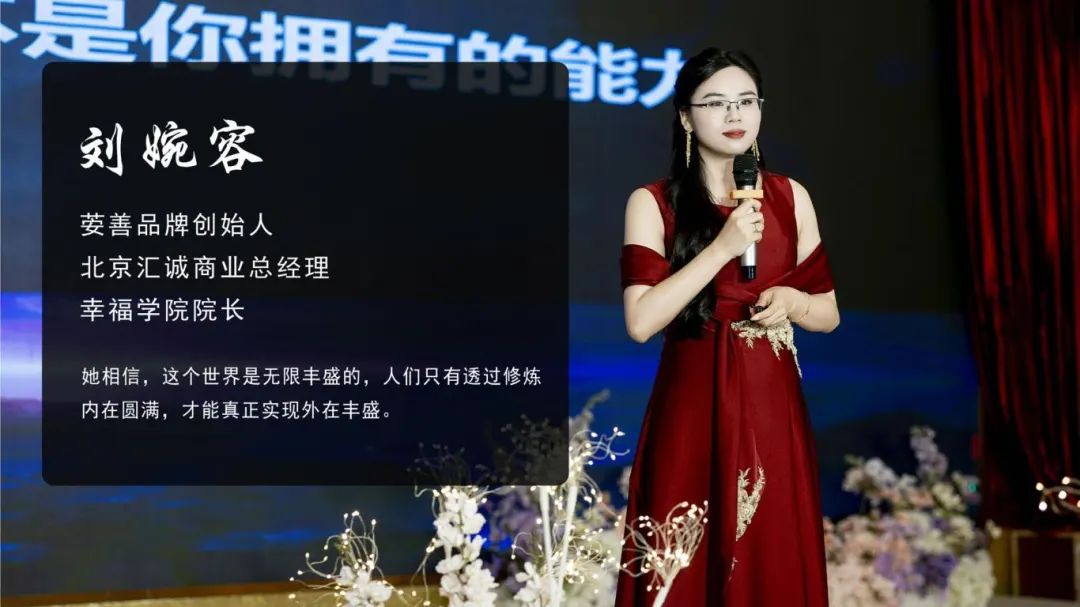 创业故事分享_创业故事案例_我和她创业故事
