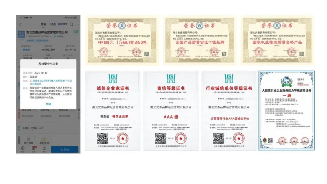 我和她创业故事_创业故事案例_创业故事分享