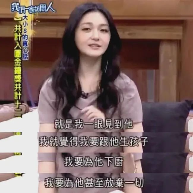 再婚家庭的相处之道_再婚日常主妇家庭背景_再婚家庭主妇日常