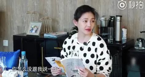 再婚日常主妇家庭背景_再婚家庭的相处之道_再婚家庭主妇日常