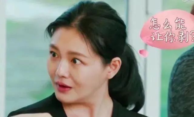 再婚日常主妇家庭背景_再婚家庭主妇日常_再婚家庭的相处之道