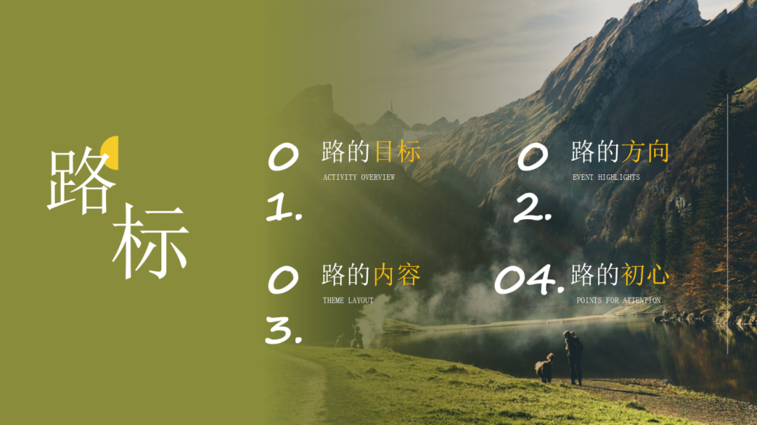 创业故事案例_我和她创业故事_创业故事怎么写
