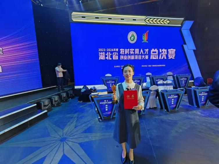 我的创业故事_我和她创业故事_张红超的创业故事