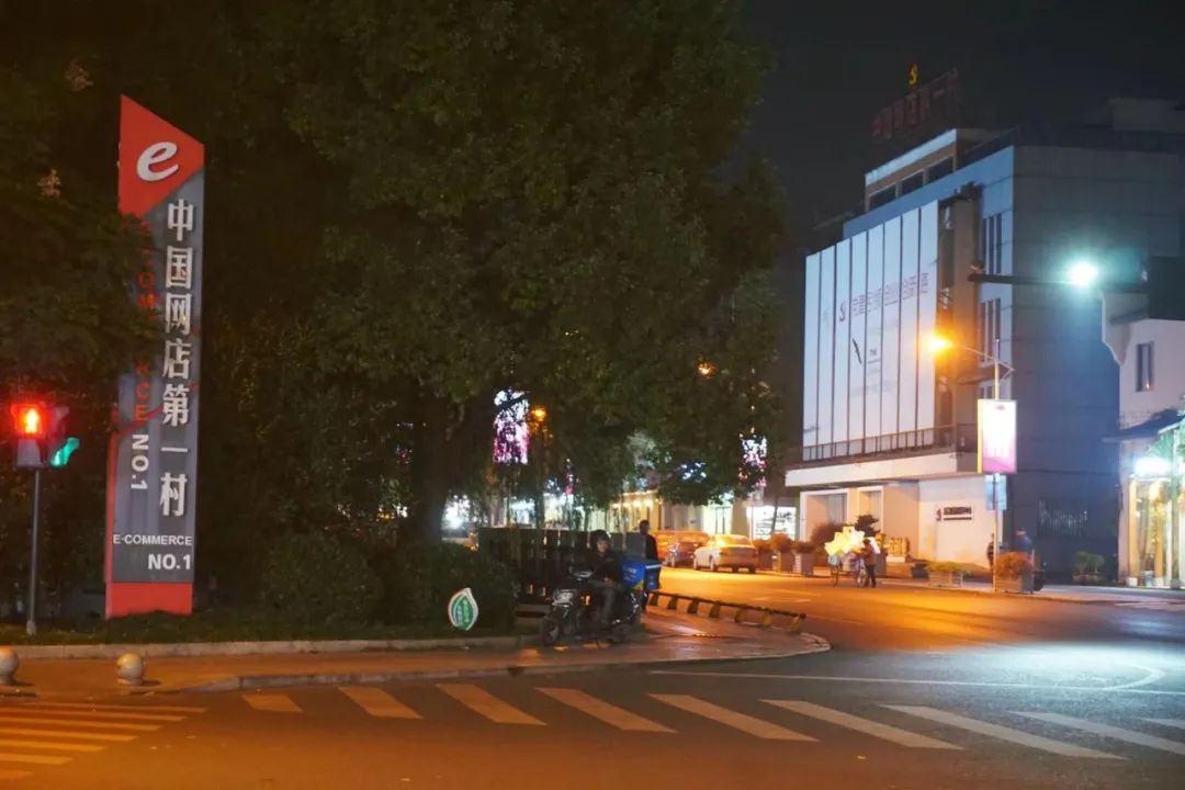 中国草根创业网_义乌草根创业直播视频资讯_飞凡资讯的创业资讯