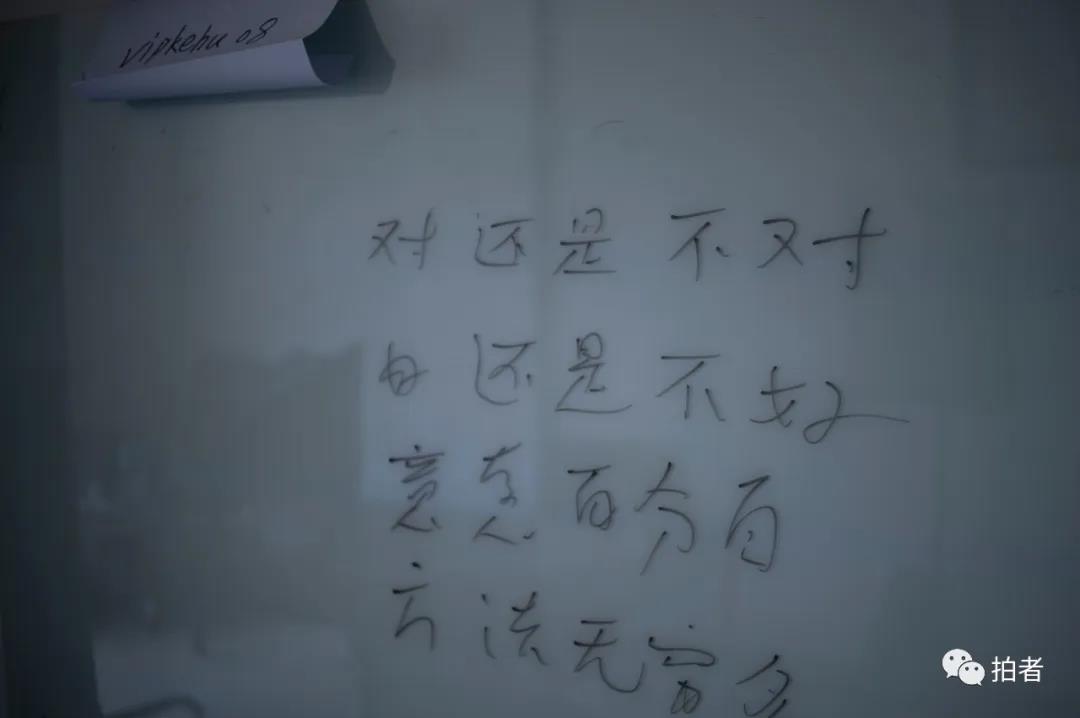 草根视频_义乌草根创业直播视频资讯_创业网创业资讯