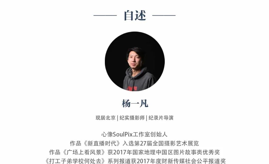 创业网创业资讯_义乌草根创业直播视频资讯_草根视频